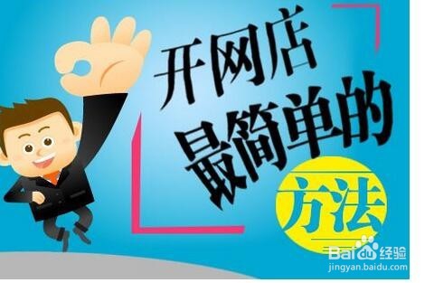 办公用品怎样销售