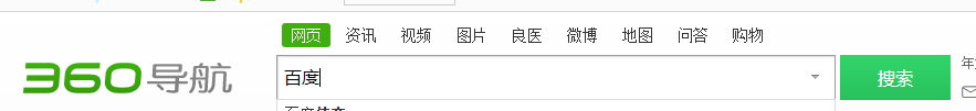 怎样查询长春到连云港的飞机票信息