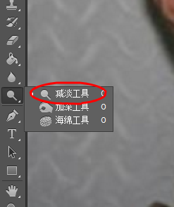 祛痘印最快的方法