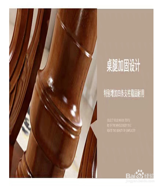 如何选购餐馆餐桌