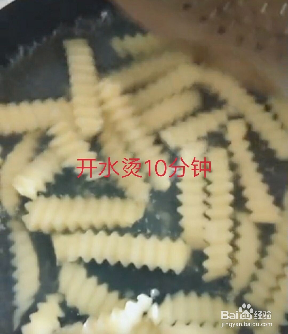 狼牙土豆教程