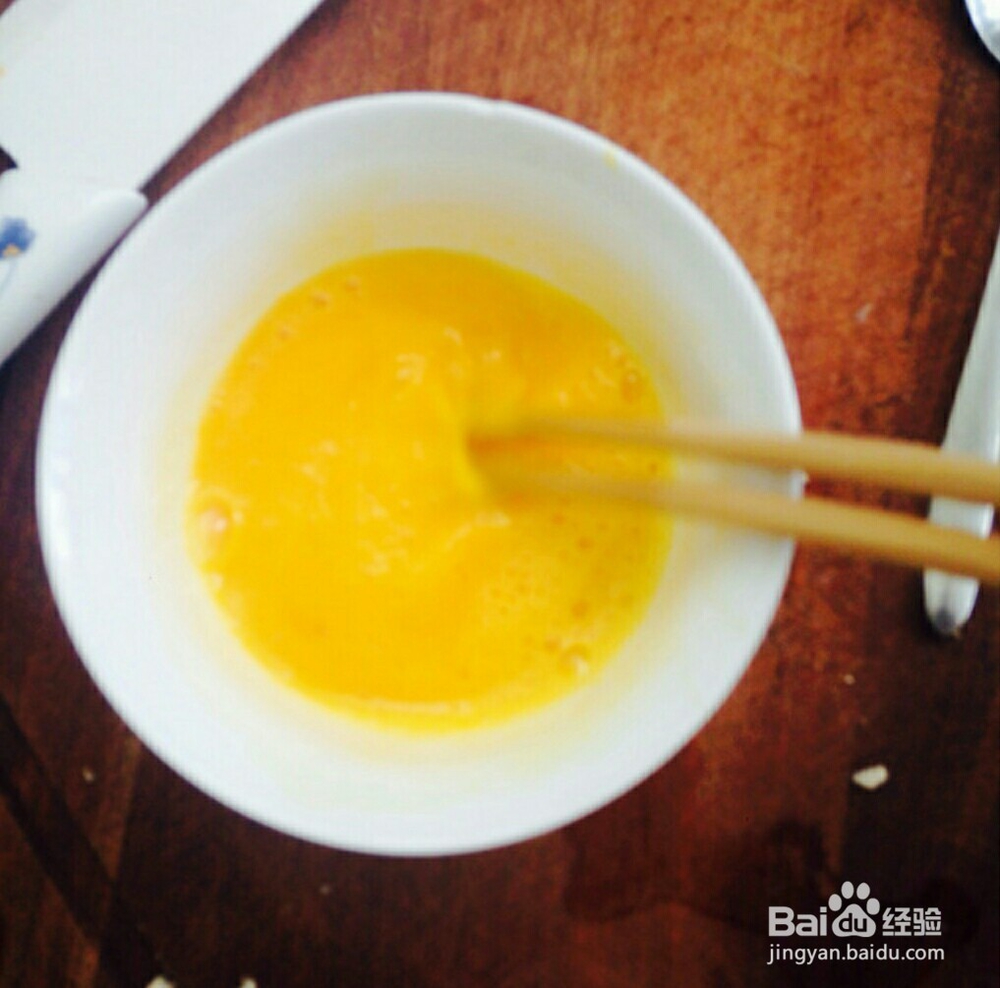 简易蛋包饭的做法