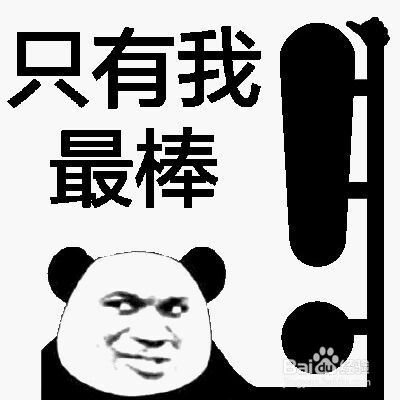 苹果手机技巧分享:如何备份手机通讯录