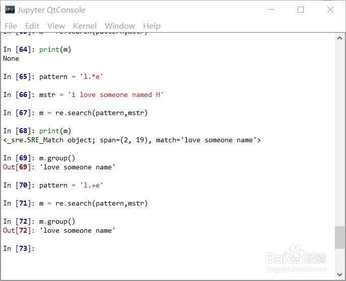 python 正则表达式教程1 高效掌握re