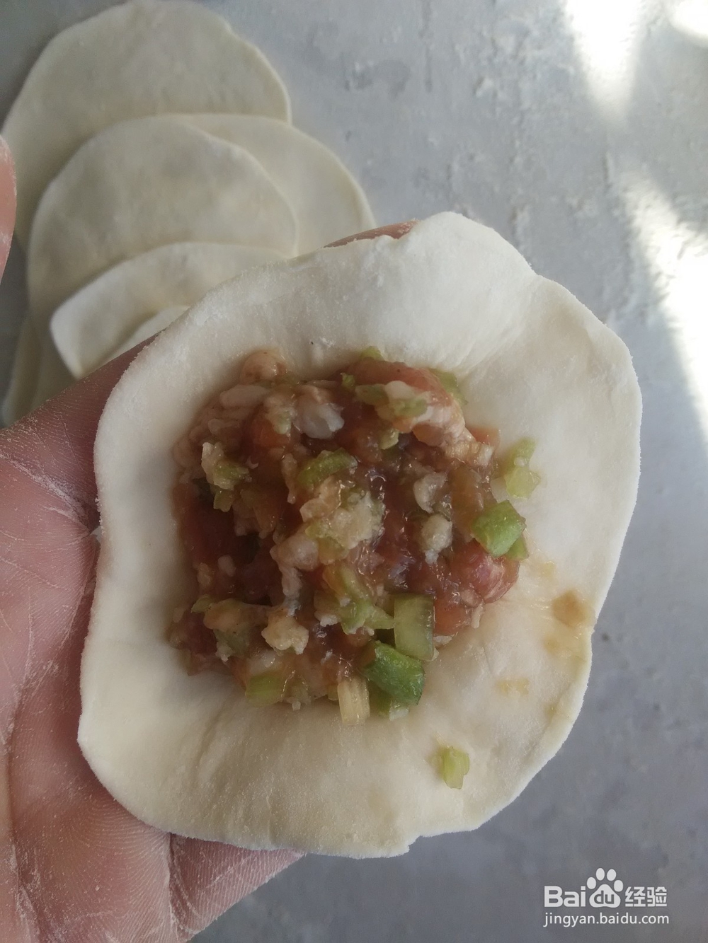 饺子；牛肉芹菜；饺子制作