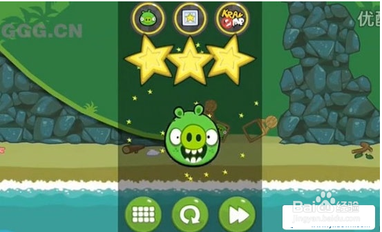 捣蛋猪攻略：[1]第1-2关