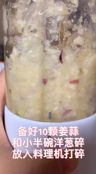 如何制作美味简易的酱香饼