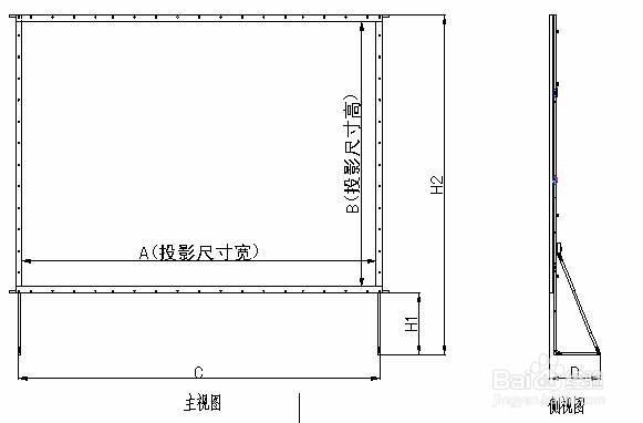 投影幕:快速折叠投影幕
