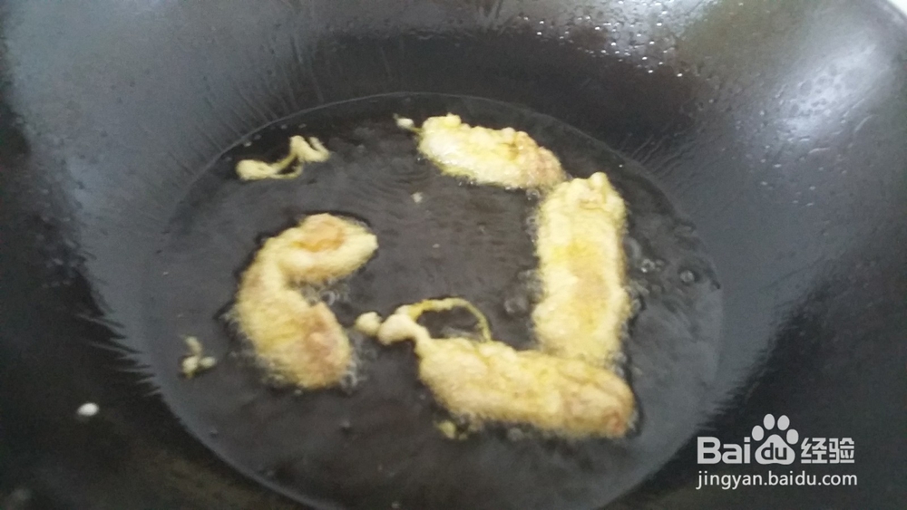 #过年#家里怎么做锅包肉