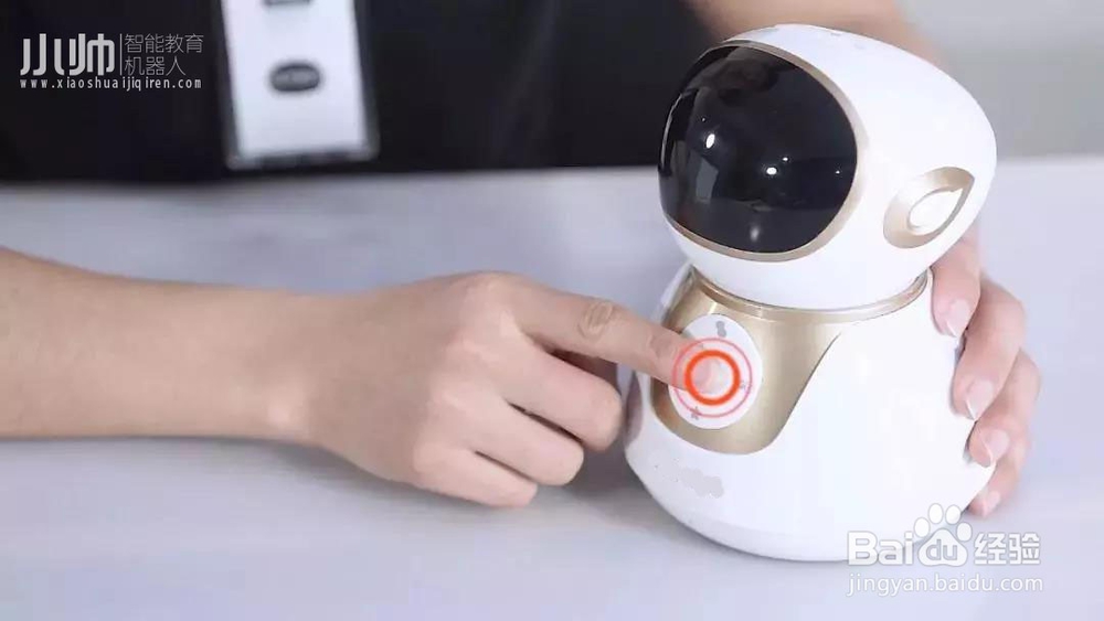 小帅机器人唤醒功能介绍