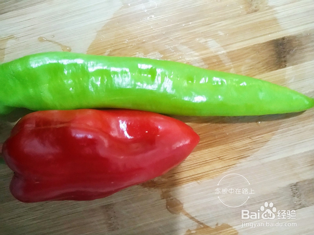 家尝菜-念想家的杂蔬爆炒里脊肉