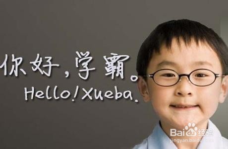 需要有能力的爱