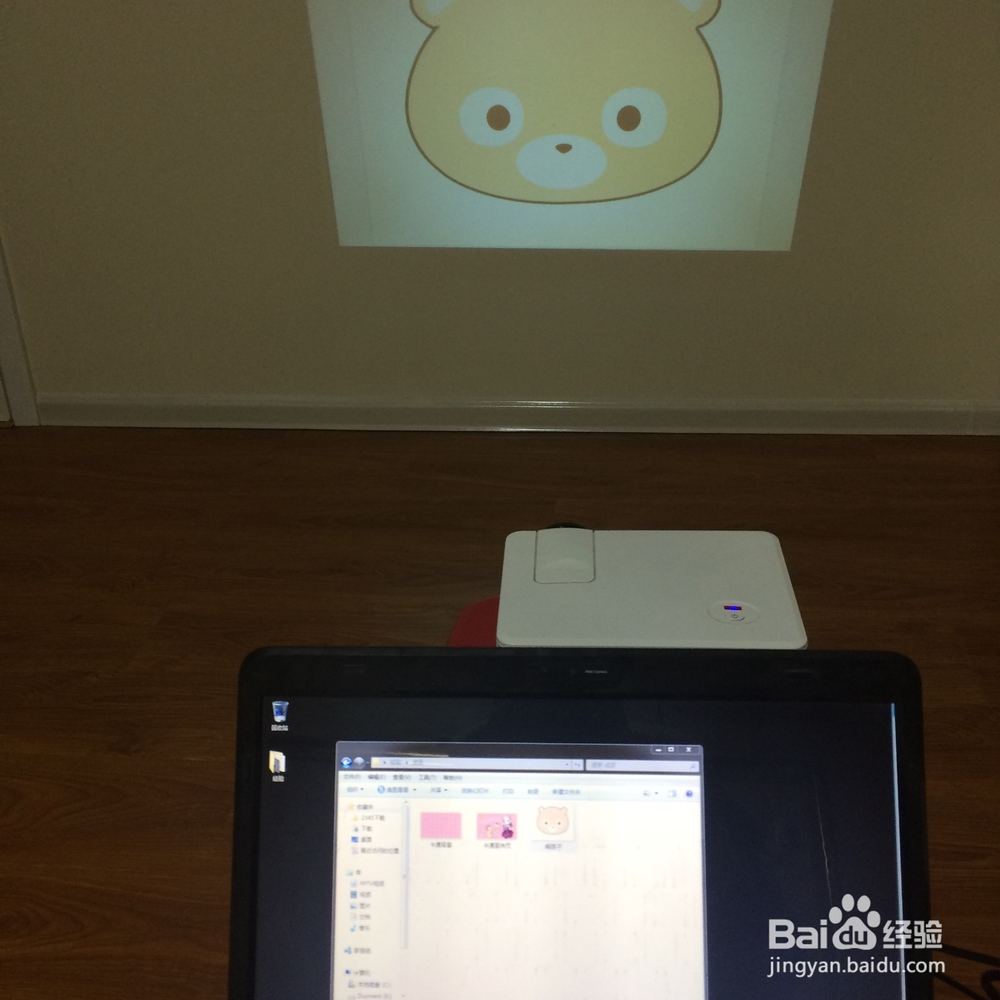 瑞格尔RD-806投影机功能使用