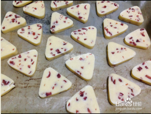 如何自制蔓越莓饼干