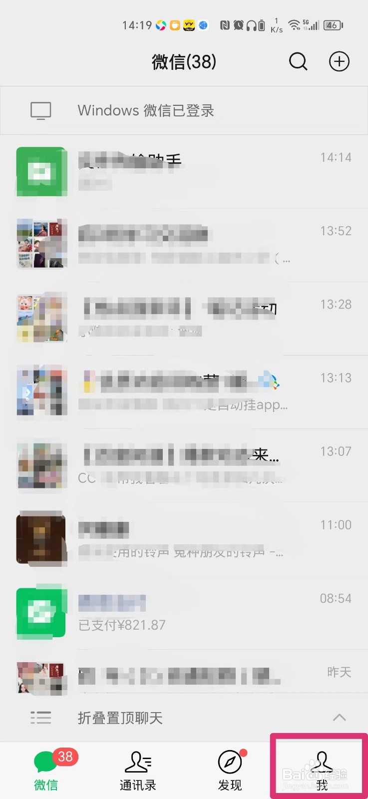 怎么买汽车保险