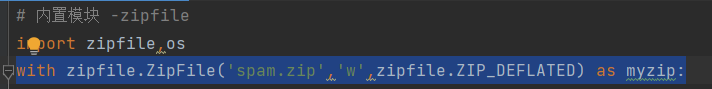 python如何压缩文件夹里的所有文件