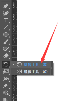 如何制作一个圆形logo图形？