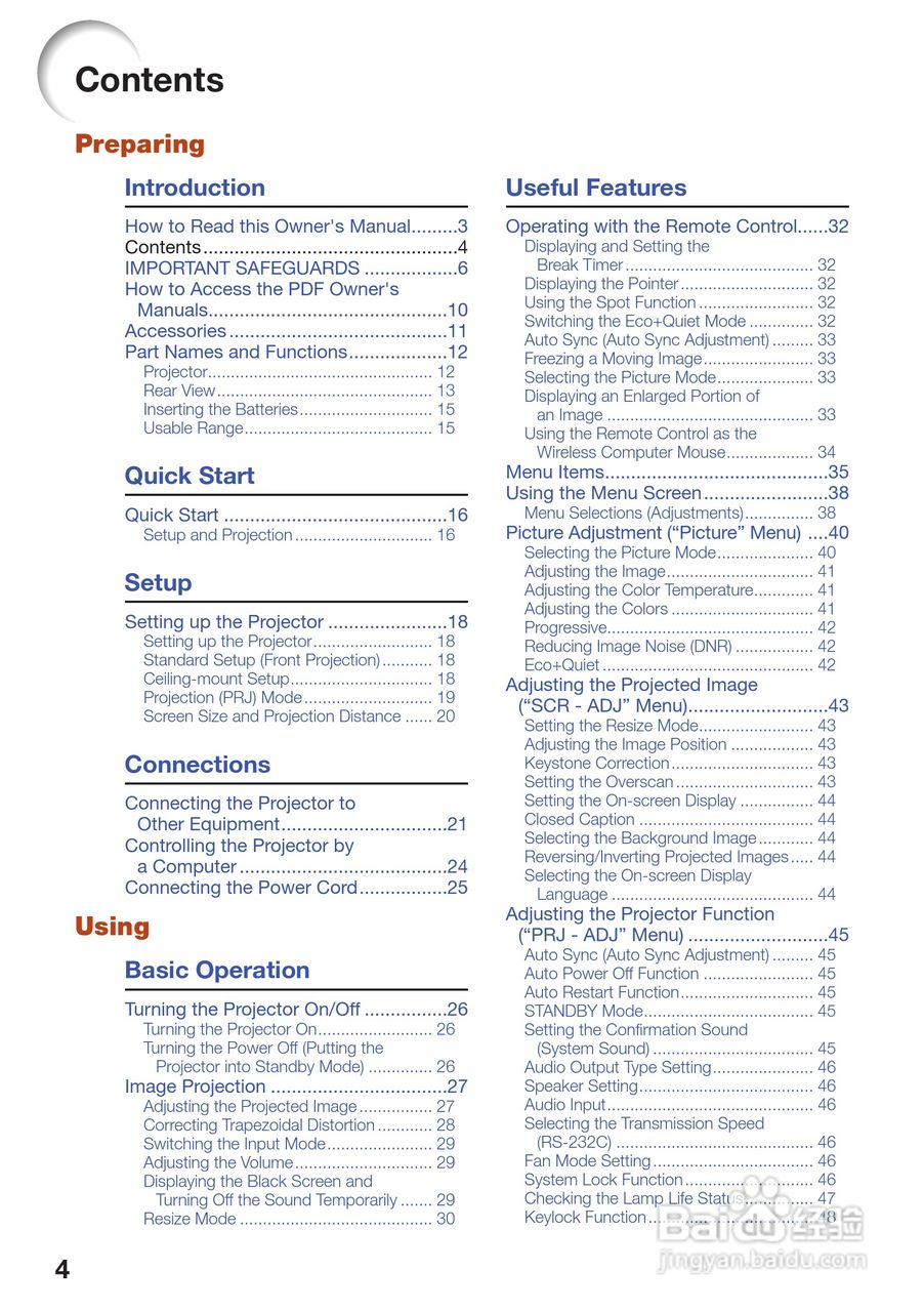 爱其EIP-4200投影机使用说明书:[1]