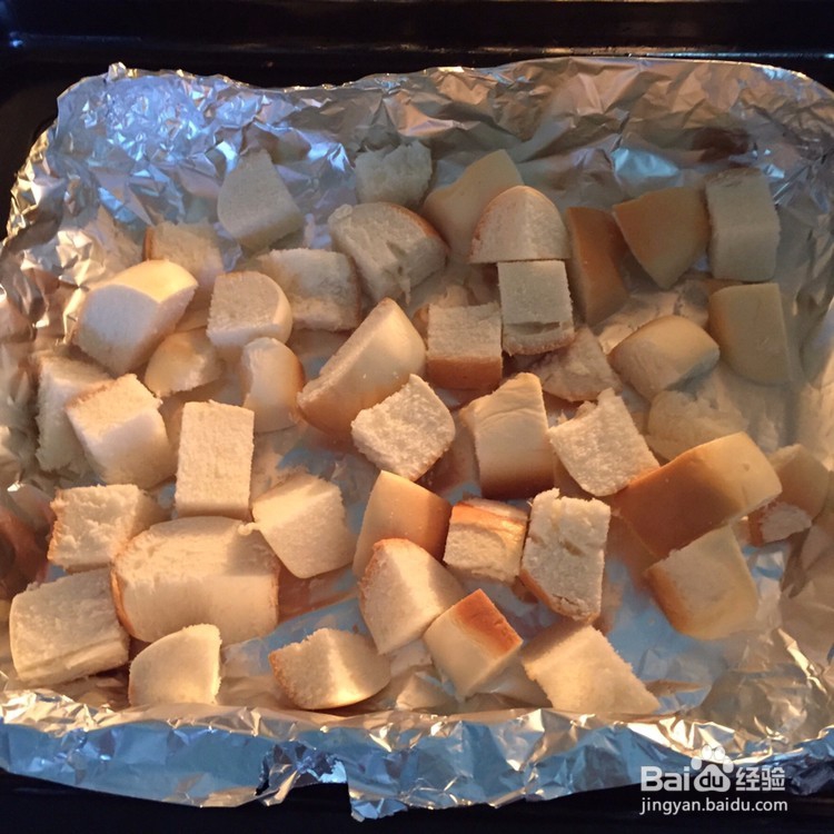 超级简单的奶香黄油烤馒头的制作方法