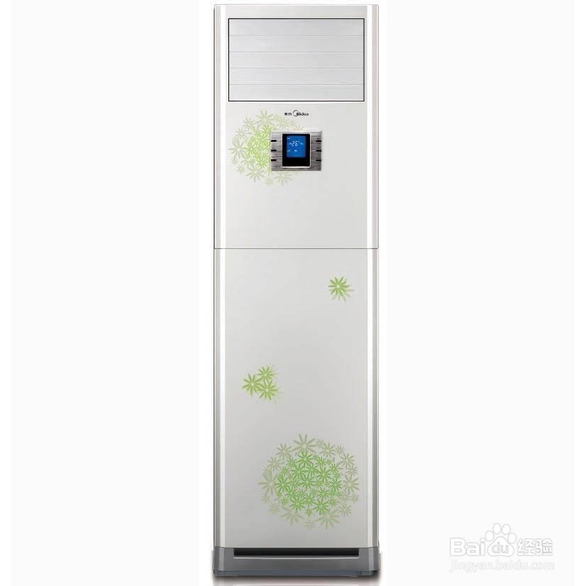 冬季空调开多少度最合适?