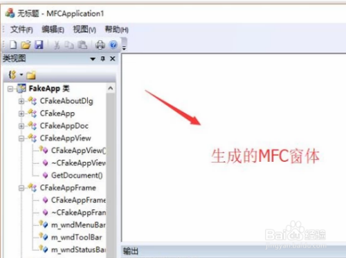 如何在Visual Studio 2015中创建MFC窗体应用？
