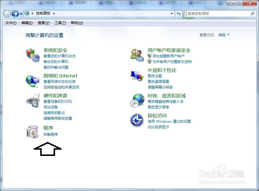 QvodWebService.exe损坏的图像