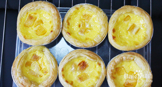 如何制作芒果蛋挞