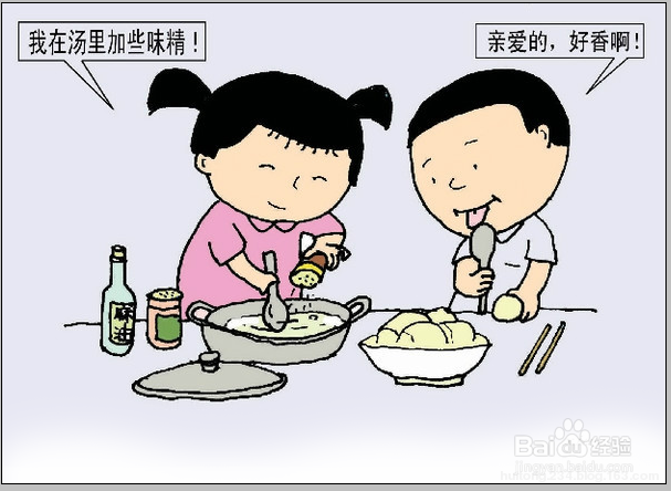 如何预防夫妻感情破裂?
