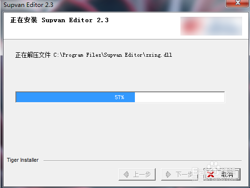 硕方标牌机软件怎么安装（驱动和编辑软件）