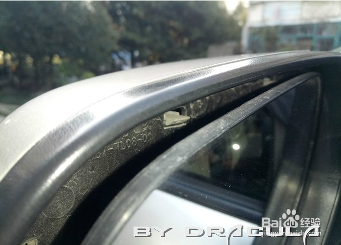 海马S5怎样更换倒车镜转向灯