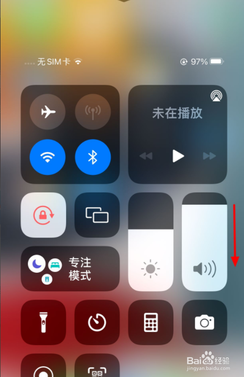 如何关闭苹果13相机快门声音