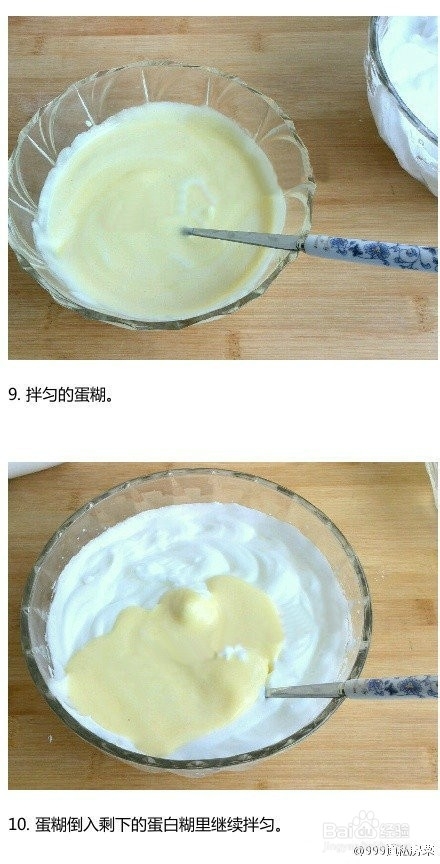 超级诱惑的舒芙蕾。快点学会！小甜品制作