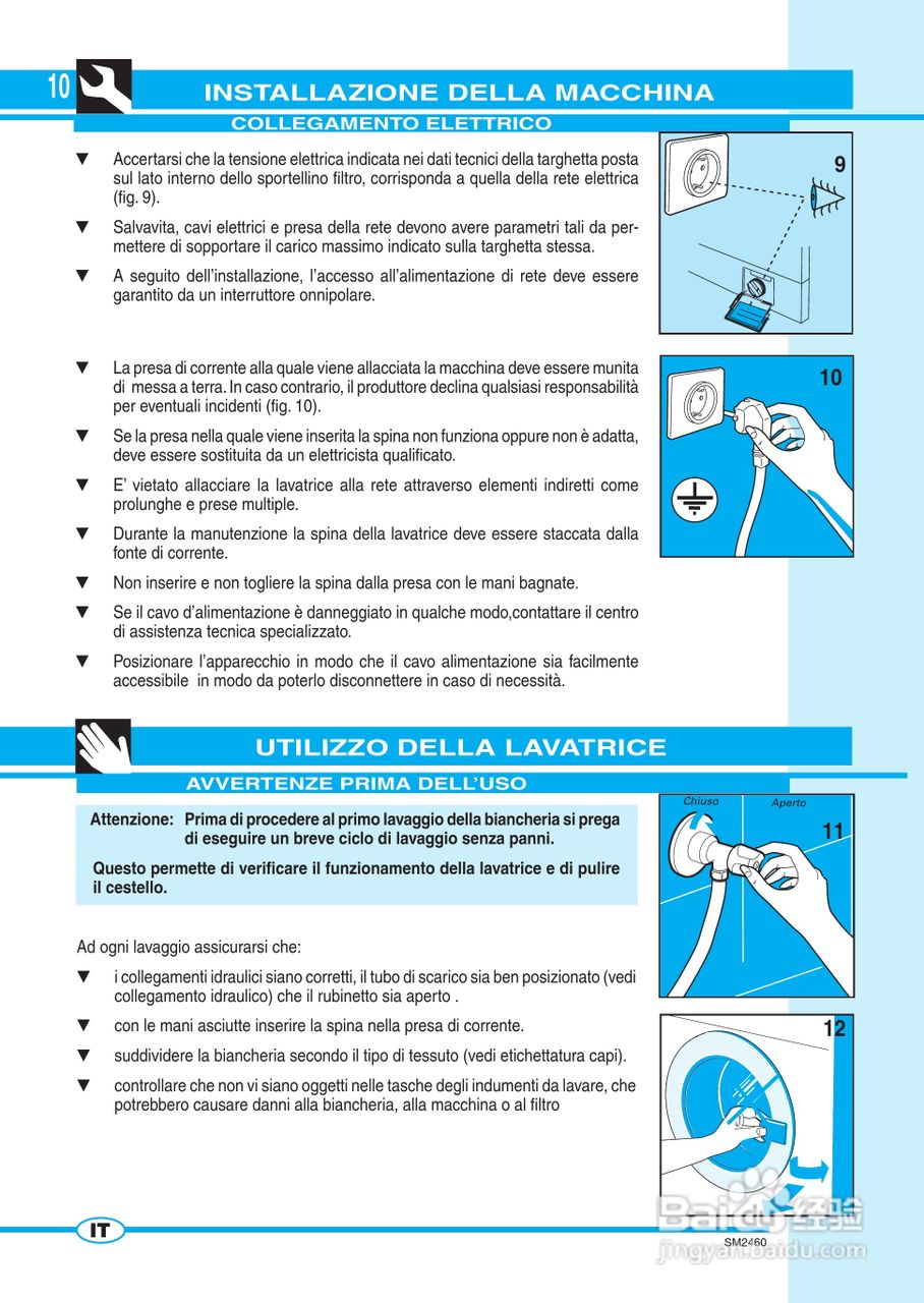 意大利Nardi LVASE型嵌入式洗衣干衣机说明书:[1]