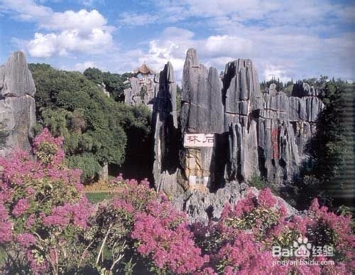 昆明端午旅游攻略