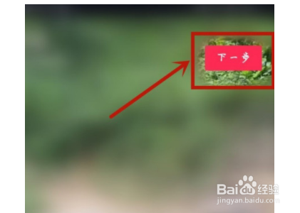 抖音如何添加机器人配音?