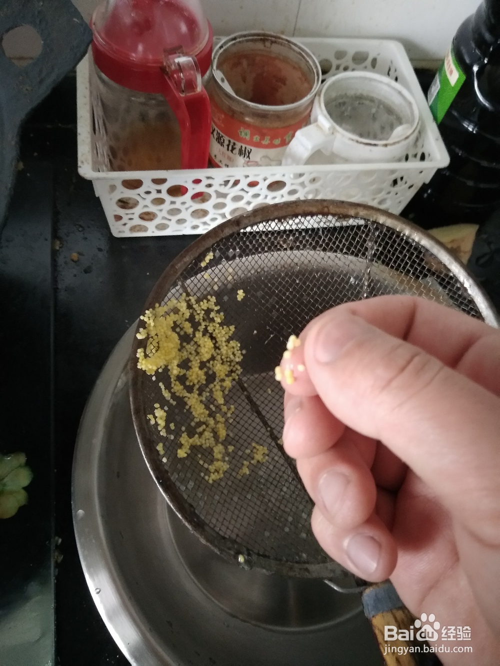 自己动手捞小米饭