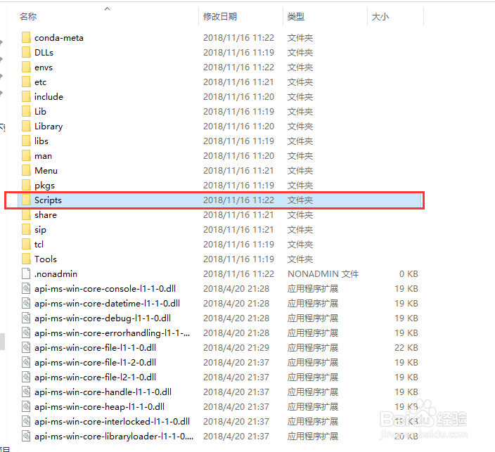 Windows系统中下载Pycharm以及环境配置