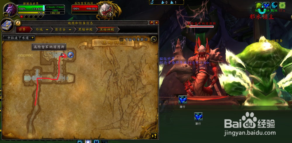 单手斧残酷者幻化外观获取方法