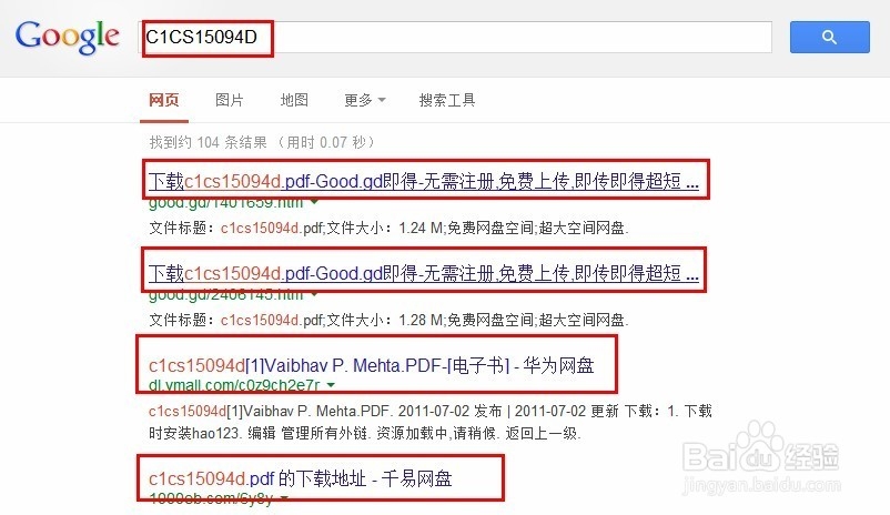 免费下载文献方法：[1]【1】利用”文献身份“
