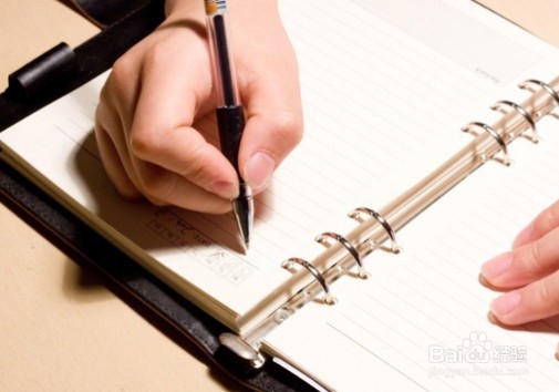 怎么背书才能记得牢