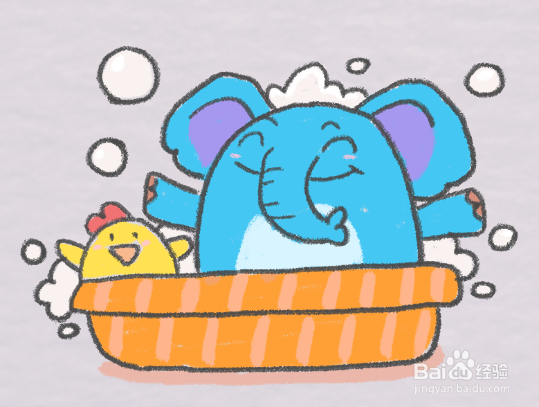 爱洗澡的小象怎么画