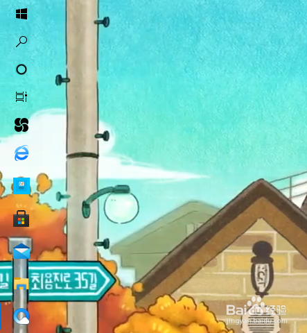 电脑怎么查看处理器型号