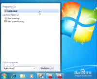 如何查看Mac或windows系统的日志(历史操作记录)