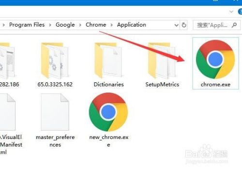 Chrome一直即将更新到最新版本重新启动怎么样办