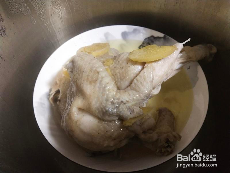 简单易做的沙姜鸡的做法