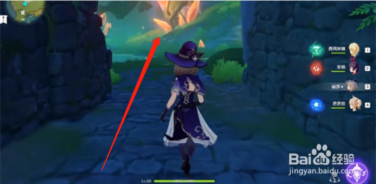 原神古云有螭任务密藏怎么进