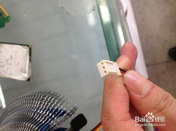 电脑散热器（温控风扇）调速教程