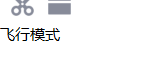 电脑如何从图片中提取出文字