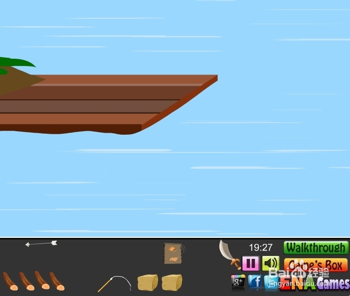 逃离美丽深山攻略：[2]第二节