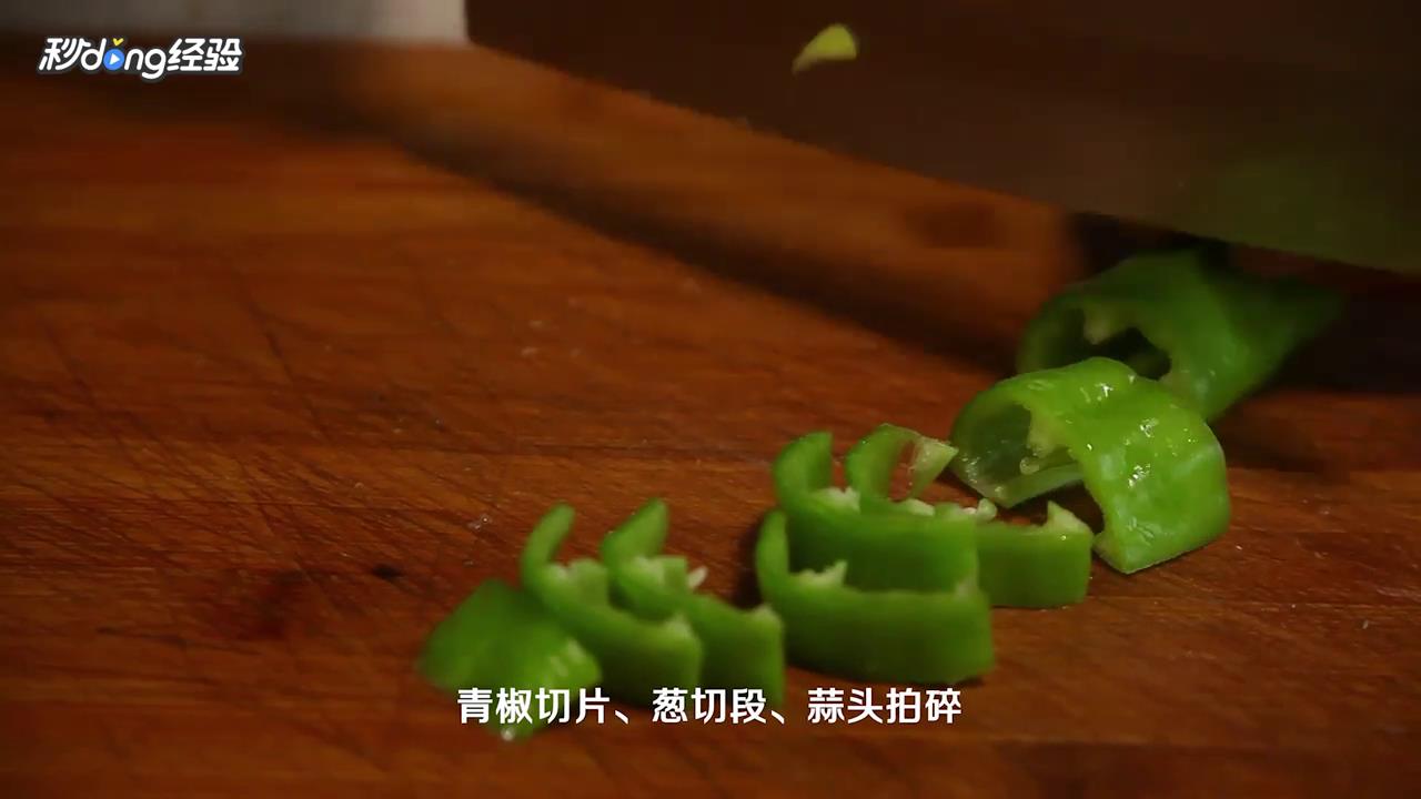 糖醋丸子怎么做